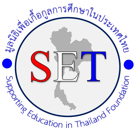 Thai Student Charity